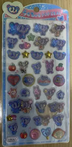 正規品 エンジェルブルー うるちゅるポップシール なかむらくん