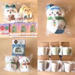 エニマイくじ　ちいかわ　ハチワレ　モモンガ　うさぎ　雪だるま　ぬいぐるみ