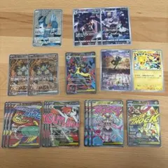 ポケカ SR CHR SAR PR MA 18枚 まとめ売りのサムネイル