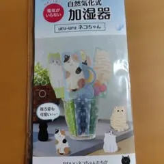 Item thumbnail for item a384be17-4f2a-45b7-91d2-6952bab48fed