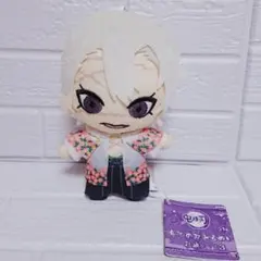 2026年最新】鬼滅の刃 ともぬい 彩典の人気アイテム - メルカリ