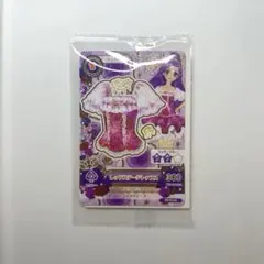 アイカツカード 復刻アイカツ！カード 神崎美月 セブンイレブン