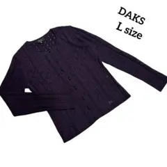 【DAKS】ダックス　ロンドン　カーディガン　ニット　ボタン　薄手　カギ編みのサムネイル