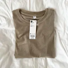 Item thumbnail for item ddfa866c-b3c7-4a62-bc87-a6e67ea6c968