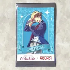 Item thumbnail for item 922785be-52d4-463a-942b-f2d44b0f6113