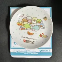 すみっコぐらし 皿 プレート PIZZA-LAコラボ