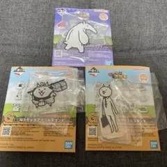 一番くじ にゃんこ大戦争 G賞 H賞 飛脚ネコ ネコリーマン 師匠 3点セット