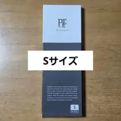 正規品　Pitsole　ピットソール　インソール　Sサイズ　23～24.5cm