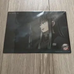 鬼滅の刃 ビッグクリアカード WEBSHOP くじ 時透無一郎 柱稽古編　16