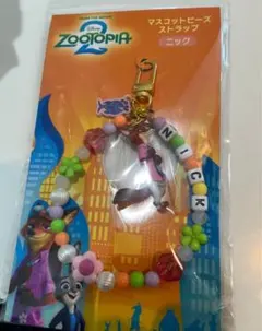 ズートピア ニック ストラップ