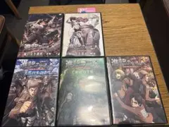進撃の巨人 DVD セット 5巻