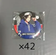 山田 EW02 缶バッジ