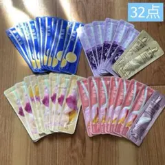 クラシエ　肌美精　スキンケアセット　サンプル　32点【新品未使用】