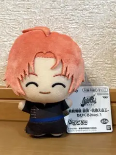 Item thumbnail for item cf5d0395-6f03-4e01-9a40-7bce82db6bc9