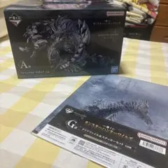モンスターハンター 一番くじ A賞・G賞