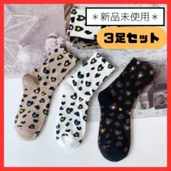 Item thumbnail for item fdc5678c-622f-4bbb-b79b-9ce109f083b2