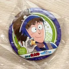 2025年最新】鉢屋三郎 缶バッジの人気アイテム - メルカリ