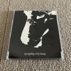 Syrup16g 『My Song』 シロップ - メルカリ