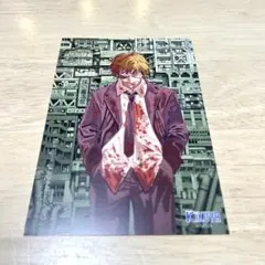チェンソーマン☆24巻☆アニメイト特典☆ポストカード☆最終巻☆最新刊