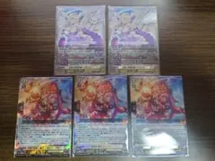 ミネルヴァ２枚+ビビネイ３枚　ヴァンガード