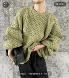 select MOCA by son オーバーサイズハニカムニットのサムネイル
