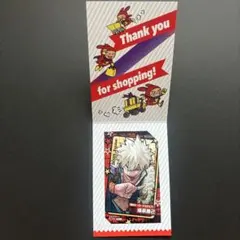 ジャンプショップ　ミニブロマイド 爆豪勝己 僕のヒーローアカデミア グッズ情報 on X: 