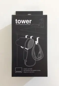 Item thumbnail for item 7318bd27-5a1a-4a59-bd43-b2be761536f9