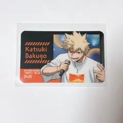 僕のヒーローアカデミア 爆豪 切島 カラオケの鉄人 会員証風ビジュアル