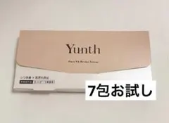 【新品未使用】7包お試し Yunth 生ダーマ美容液 薬用VAセラム レチノール