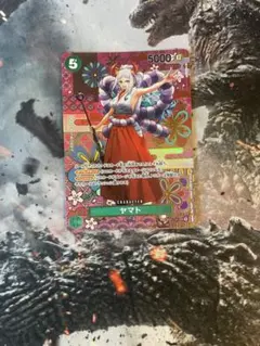 でーひで様 リクエスト 3点 まとめ商品