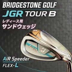 ブリヂストン JGR TOUR B レディース SW 単品 ゴルフ ウェッジのサムネイル
