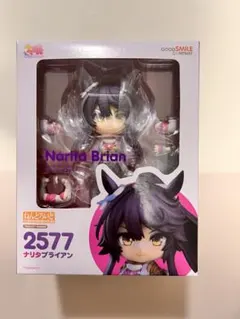 2026年最新】ナリタブライアン ねんどろいどの人気アイテム - メルカリ