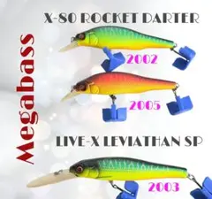 2026年最新】開発クランクの人気アイテム - メルカリ
