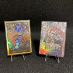 スリーブ（サイズ確認用カード付き）取下げ間近最終値下げ