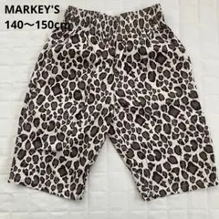 マーキーズ MARKEY'S レオパード柄 ハーフパンツ 短パン 140