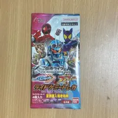 ライドケミートレカ 映画 仮面ライダーガッチャード 爆上戦隊ブンブンジャー