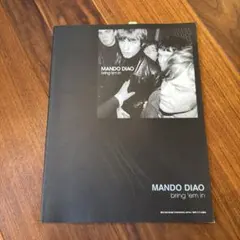 250枚限定 Mando Diao Bring 'Em In レコード 白盤 - メルカリ