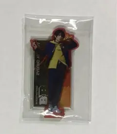 ヒプステ DH VS BB 山田三郎 アクリルスタンド