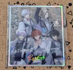 Kana様 リクエスト 2点 まとめ商品