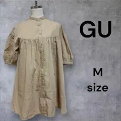 GU ベージュ 五分袖　チュニック Mサイズのサムネイル