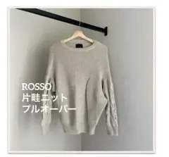 Needle&thread様 まとめ商品