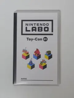 Item thumbnail for item 79149693-3e80-4a21-882c-9dc9849028d8