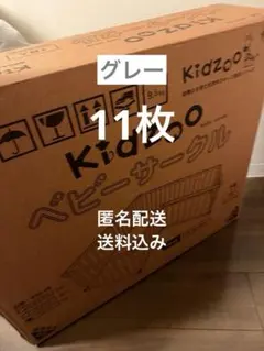K*A様 Pixio PS2SINGLE シングルモニタースタンド 宙星ぱるモデ - メルカリ