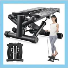 ステッパー 立ち専用 静音 宅トレ 有酸素運動 フィットネス コンパクト 軽量