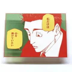 呪術廻戦展　アクリルバッジ　スタンド　コレクション　日車寛見