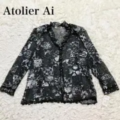 アトリエ まりこ 花柄刺繍ネイビー水玉長袖シャツ - メルカリ