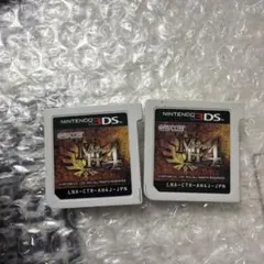モンスターハンター4 日本版 3DSソフト