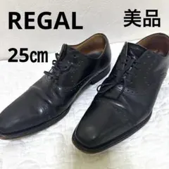 2025年最新】リーガル 122R ストレートチップの人気アイテム