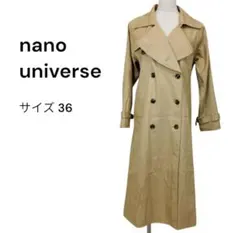 nano universe　ナノユニバース　トレンチコート　ベージュ　36