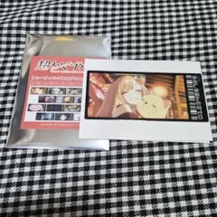 Item thumbnail for item 1559b2fc-5d36-44d3-8c6e-190704520584